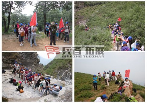 雷鼎金剛裝飾工程有限公司拓展團(tuán)建活動(dòng)