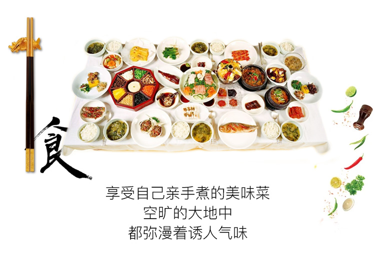 北京拓展訓(xùn)練
