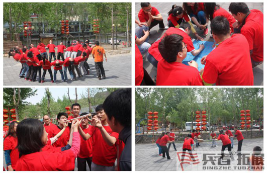 石英特玻院凝聚力提升選擇兵者團(tuán)建拓展培訓(xùn)公司