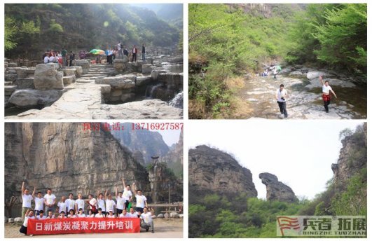 拓展訓(xùn)練讓我們創(chuàng)造了一個(gè)又一個(gè)奇跡