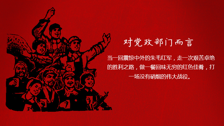 北京拓展訓練