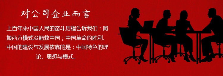 北京拓展訓練