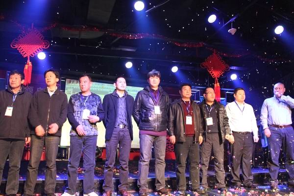 北京兵者拓展喜獲“拓展十杰”稱號(hào)
