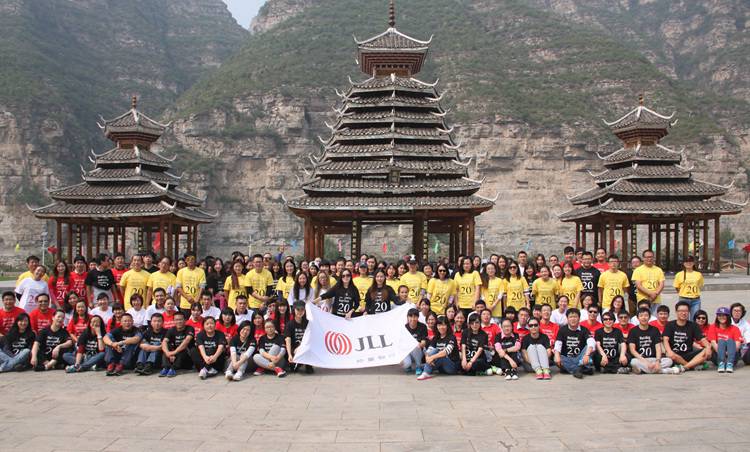 北京仲量企業(yè)素質(zhì)拓展培訓(xùn)，動(dòng)起來(lái)！