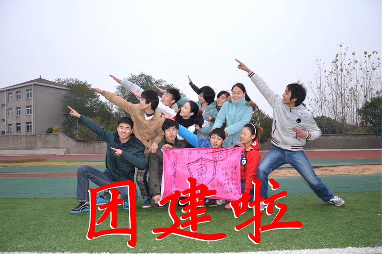 兵者團(tuán)建-十渡，懷柔拓展訓(xùn)練團(tuán)建活動(dòng)