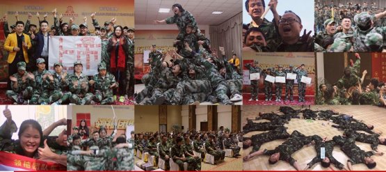北京拓展訓(xùn)練公司團(tuán)建基地基地的新模式-領(lǐng)袖團(tuán)隊(duì)軍魂模式