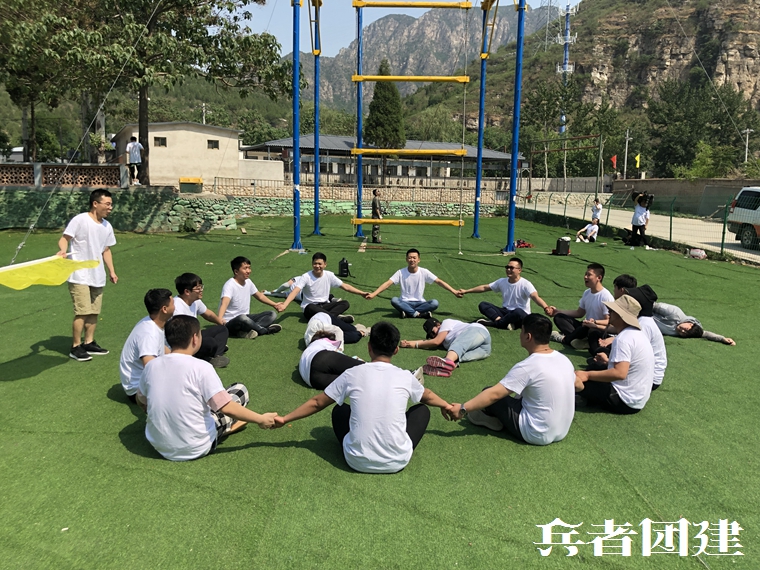 北京拓展訓練 (10).jpg