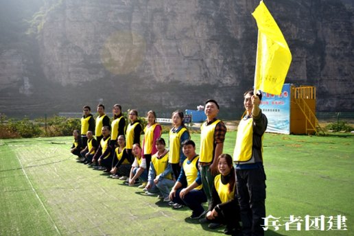 我們的辯論賽參加是一場(chǎng)別開生面的報(bào)名北京拓展訓(xùn)練公司