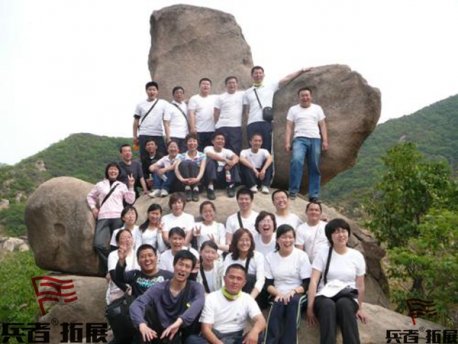 綠地物業(yè)拓展培訓(xùn)公司基地活動(dòng)