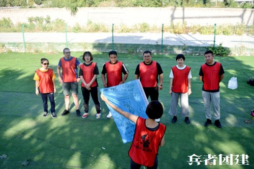 北京拓展訓(xùn)練公司在哪一方面還需要繼續(xù)努力