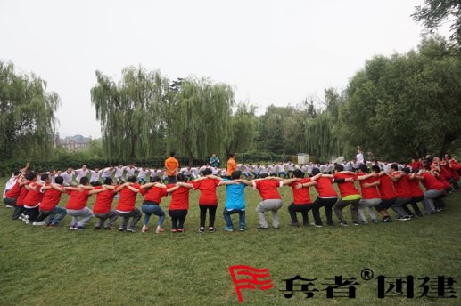 恒通建材十渡拓展培訓(xùn)公司訓(xùn)練