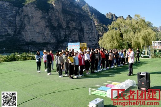 前程無憂2020拓展培訓(xùn)公司訓(xùn)練
