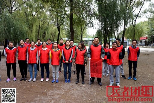 北京拓展培訓(xùn)公司為幸福天使幼兒培訓(xùn)