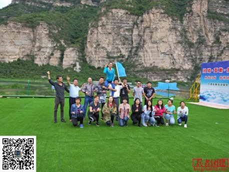 風(fēng)雅華美十渡拓展訓(xùn)練團(tuán)建活動(dòng)