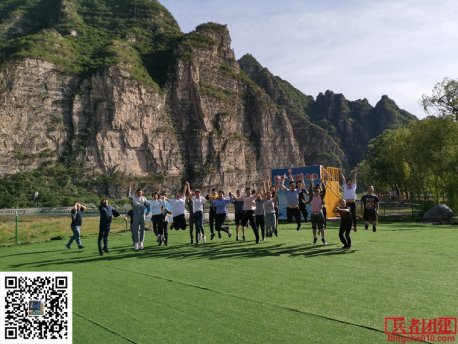 中國民族大學(xué)團建活動
