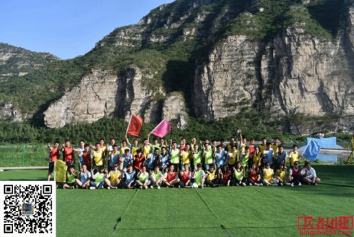 中石油員工拓展訓練感悟