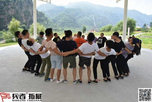 軟通動力十渡拓展培訓公司培訓