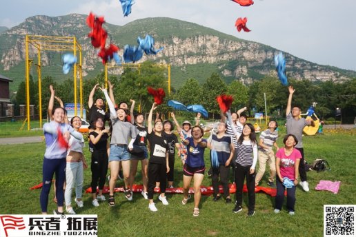 北京拓展訓(xùn)練感受十渡的吊橋晃悠悠