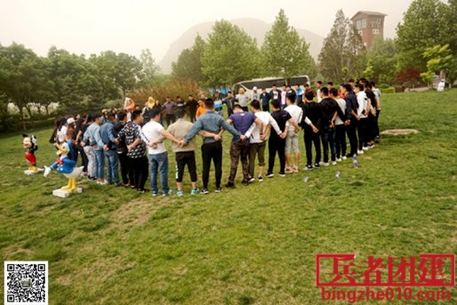 在北京十渡拓展訓(xùn)練中感受十渡的鳥兒