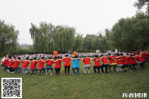 北京團建活動之十渡仙棲洞(二渡)