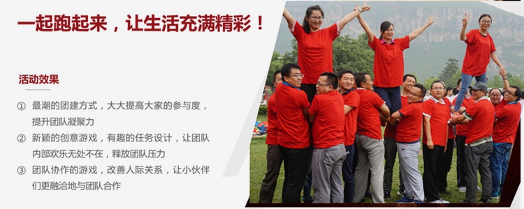 QQ截圖20200617135523.jpg