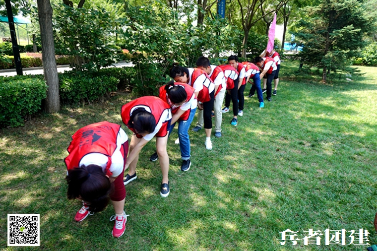 團(tuán)隊(duì)拓展訓(xùn)練 (16).jpg