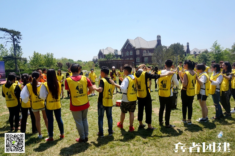 團(tuán)隊(duì)拓展訓(xùn)練 (180).jpg