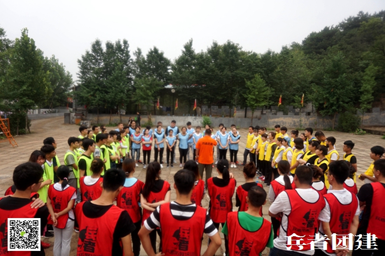 團(tuán)隊(duì)拓展訓(xùn)練 (23).jpg