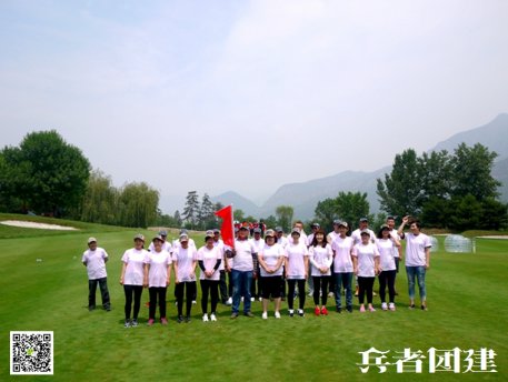 北京拓展訓(xùn)練基地的項(xiàng)目有哪些？