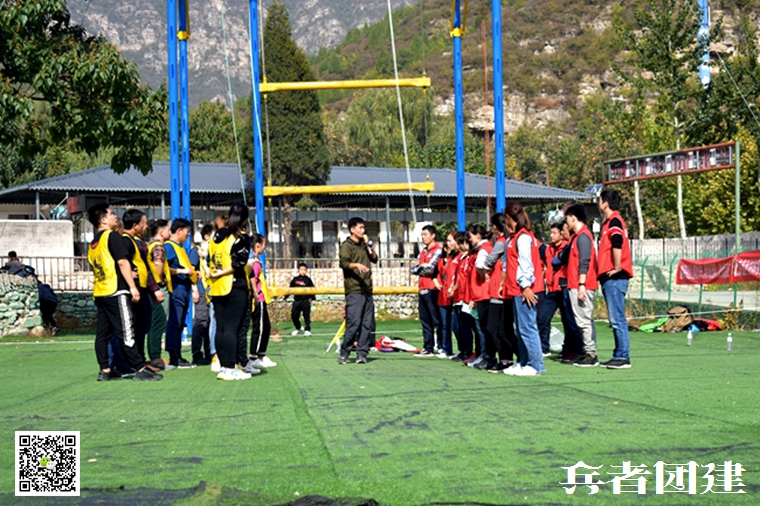 團(tuán)隊(duì)拓展訓(xùn)練 (68).jpg