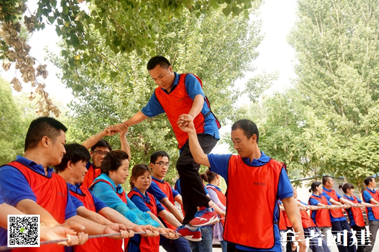 團隊拓展訓練 (136).jpg