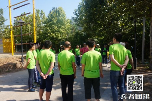 理想無限團(tuán)隊(duì)拓展訓(xùn)練活動(dòng)十渡團(tuán)建