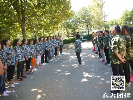 北青團(tuán)隊(duì)拓展訓(xùn)練十渡團(tuán)建基地