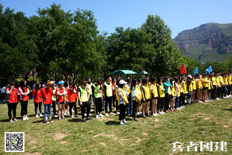 團隊拓展訓(xùn)練 (177).jpg