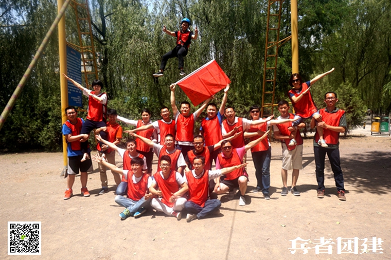 團隊拓展訓練 (173).jpg