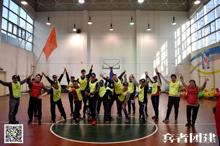 團隊拓展訓練 (72).jpg