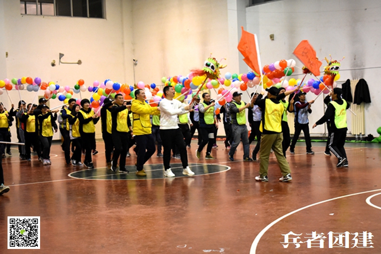 團隊拓展訓練 (84).jpg