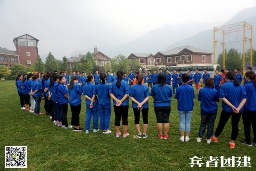 北京拓展培訓(xùn)中要注意考慮哪些方面