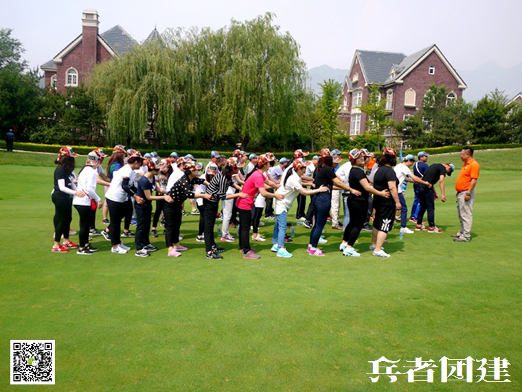 團(tuán)隊(duì)拓展訓(xùn)練 (30).jpg