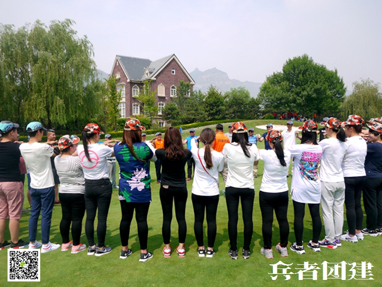 團(tuán)隊(duì)拓展訓(xùn)練 (33).jpg