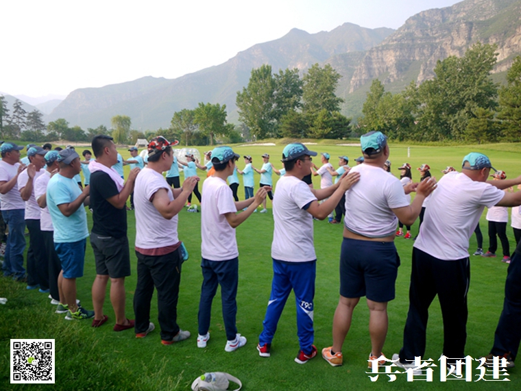 團(tuán)隊(duì)拓展訓(xùn)練 (45).jpg