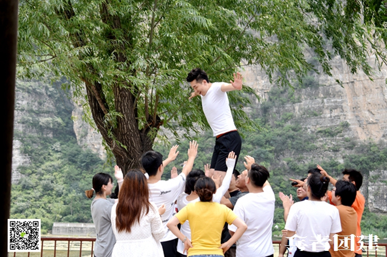 十渡拓展訓練 (95).jpg