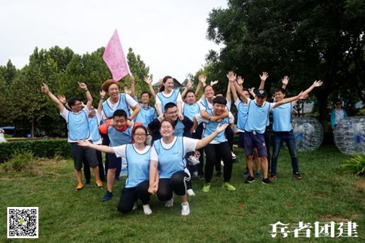 十渡團建活動基地有完善的基礎(chǔ)設(shè)施