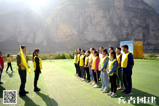 北京團(tuán)建公司搭橋游戲意義