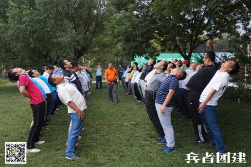 北京團(tuán)建公司有著不同的培訓(xùn)模式