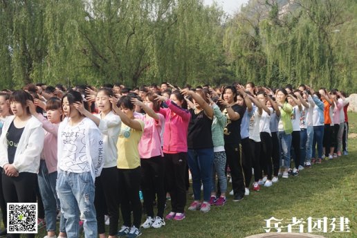 北京拓展訓練的獨特魅力在于環(huán)境