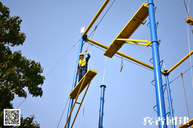 團(tuán)隊(duì)拓展訓(xùn)練 (101).jpg