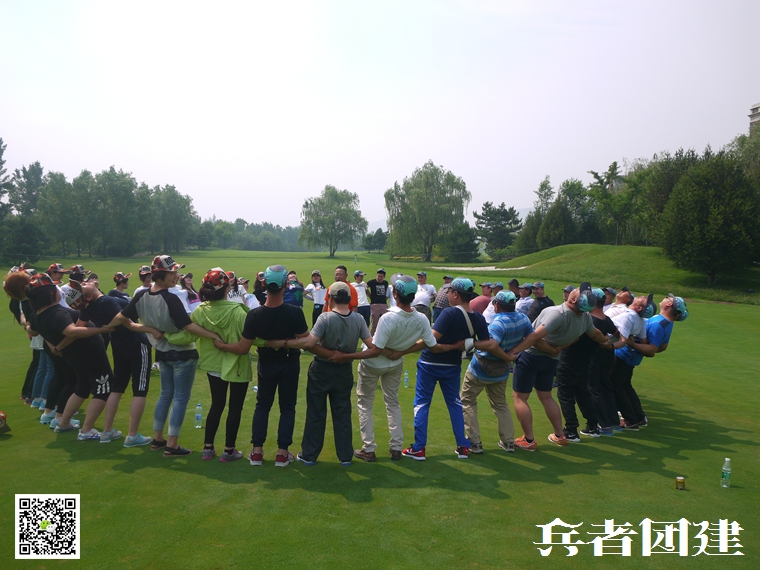 團隊拓展訓(xùn)練 (43).jpg