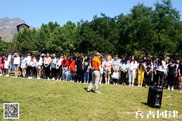 團隊拓展訓(xùn)練 (63).jpg