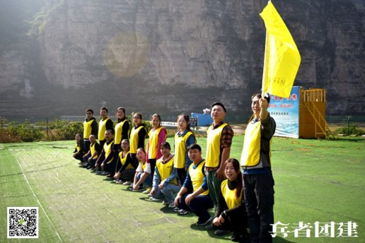 北京團建活動備受認可原因是什么？